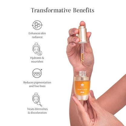 Shankara Kumkumadi Oil - 18 ml