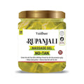 Vaidban Rupanajli No-Tan Massage Gel - 50 gms