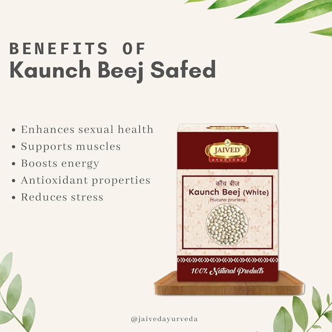 Jaived Ayurveda Kaunch Beej White - 800 Grams