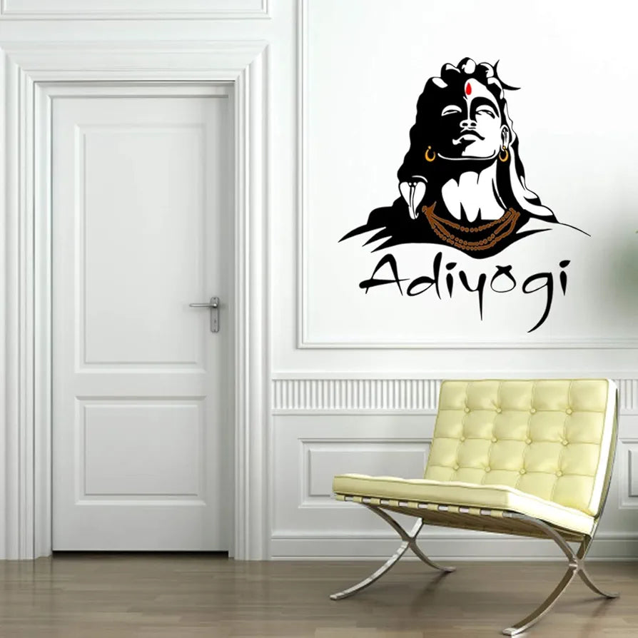 Rangoli Big Shiva Picture Wall Sticker Vinyl 50 x 70 cm Multicolour