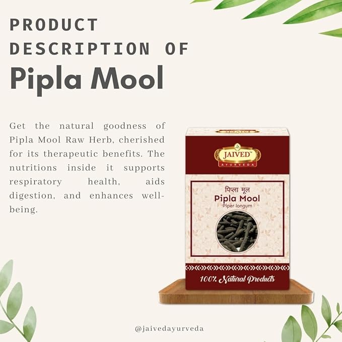 Jaived Ayurveda Pipla Mool - 100 Grams