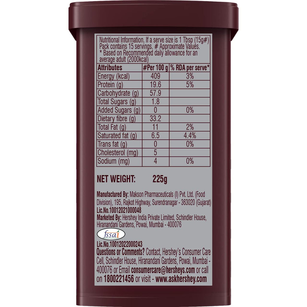 Hershey's Cocoa Powder, 225g