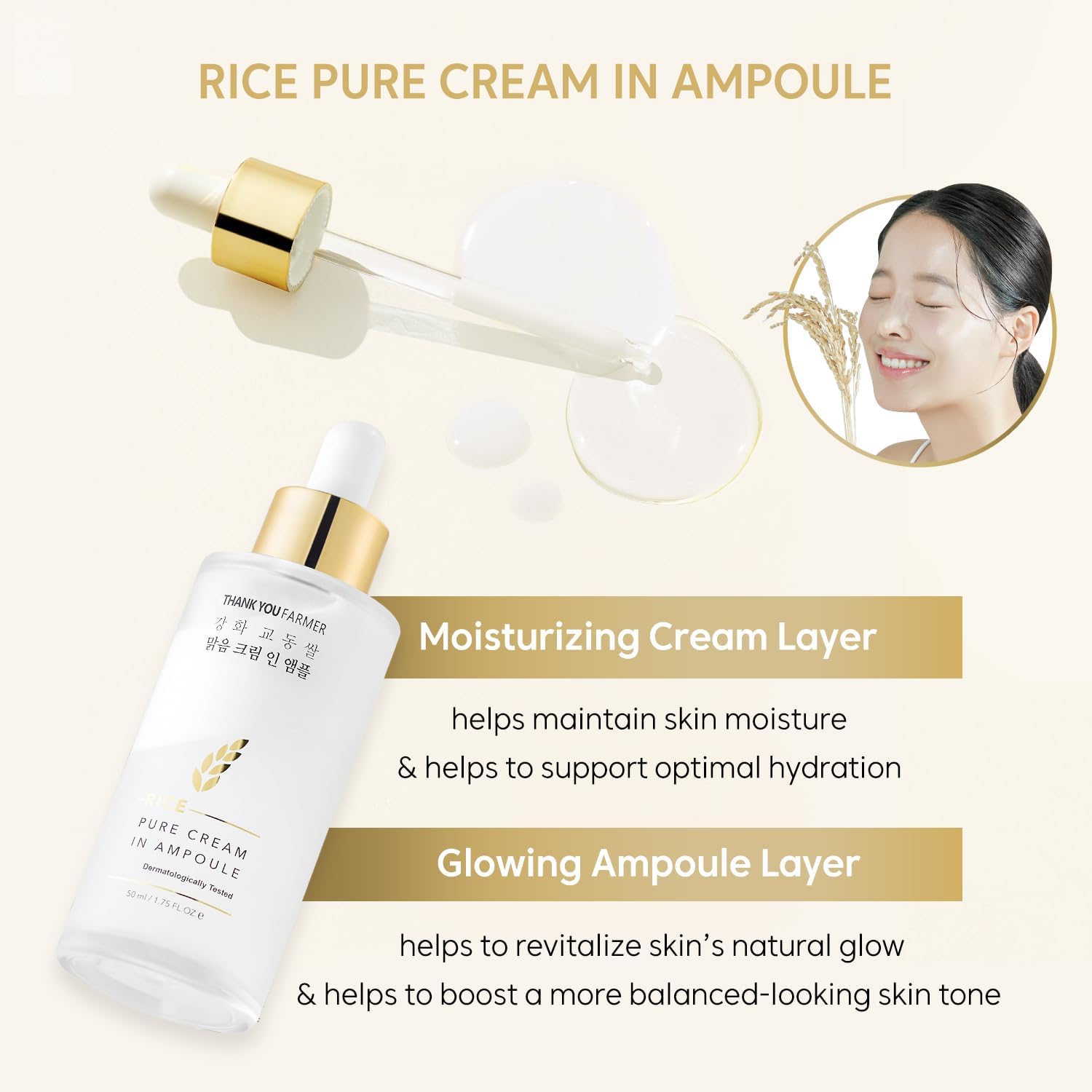 THANKYOU FARMER Rice Pure Cream In Ampoule (50ml) Brightening Rice Face Serum, Deep Hydration & Glow Enhancing Cream Serum for All Skin Types, Moisture Locking & Brightening Serum