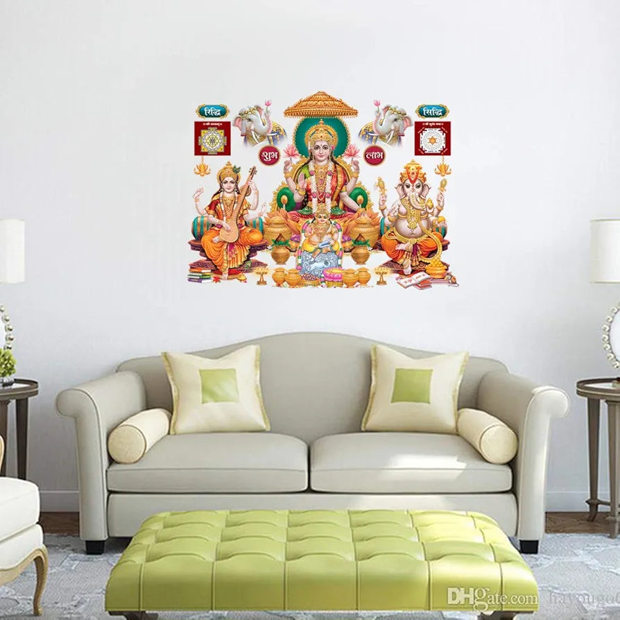 Rangoli Large Wall Sticker Multicolor Vinyl 50 or 70 CM Pack of 1
