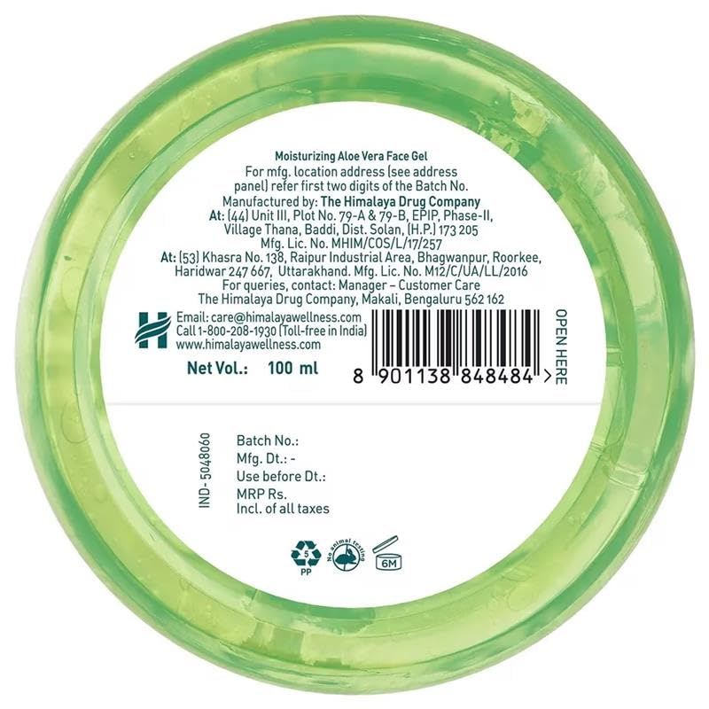 Himalaya Moisturising Aloe Vera Face Gel 100ML, Green