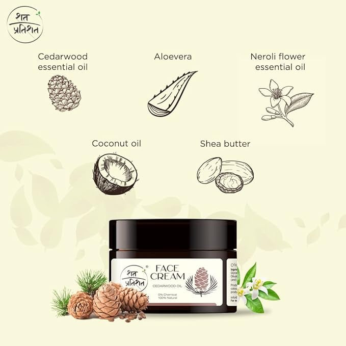 Shat Pratishat Natural Face Cream Moisturizer - 50 gms