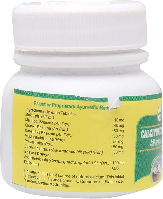 Jamna Herbal Calcitone Tablets | Mukta Pushti Yukt | 60 Tabs | Pack of 2