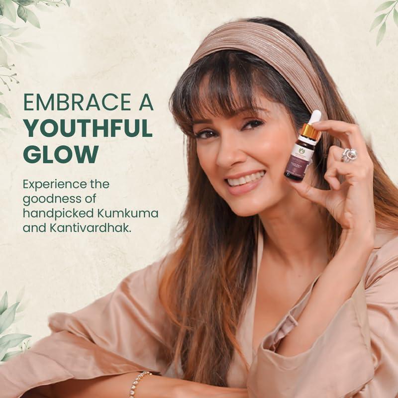 Maharishi Ayurveda Kumkumadi Tailam 10 ml, Face Serum Oil for Glowing Skin and Even Complexion Made with Potent Herbs Ideal for All Skin Types and No Side Effects