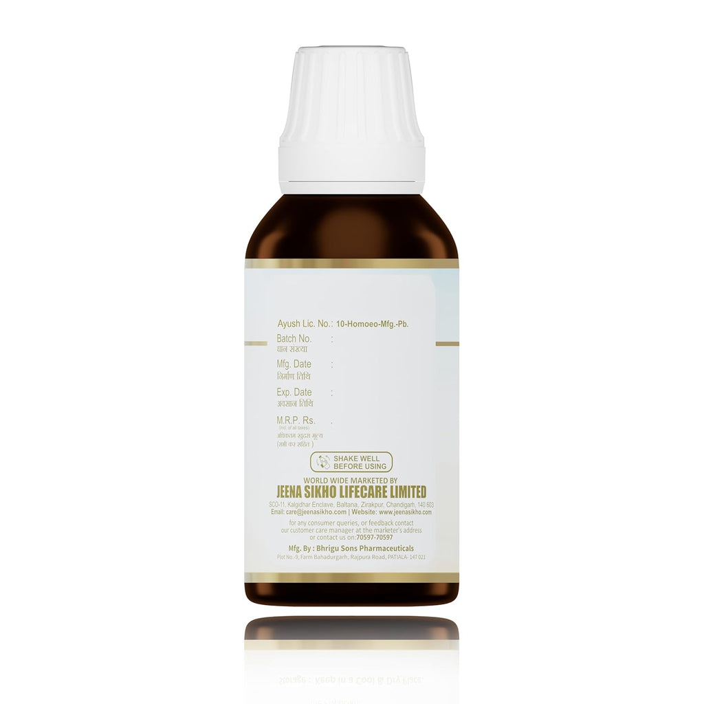 Jeena Sikho Headache Drops | Good for Overall Health - 30 Ml