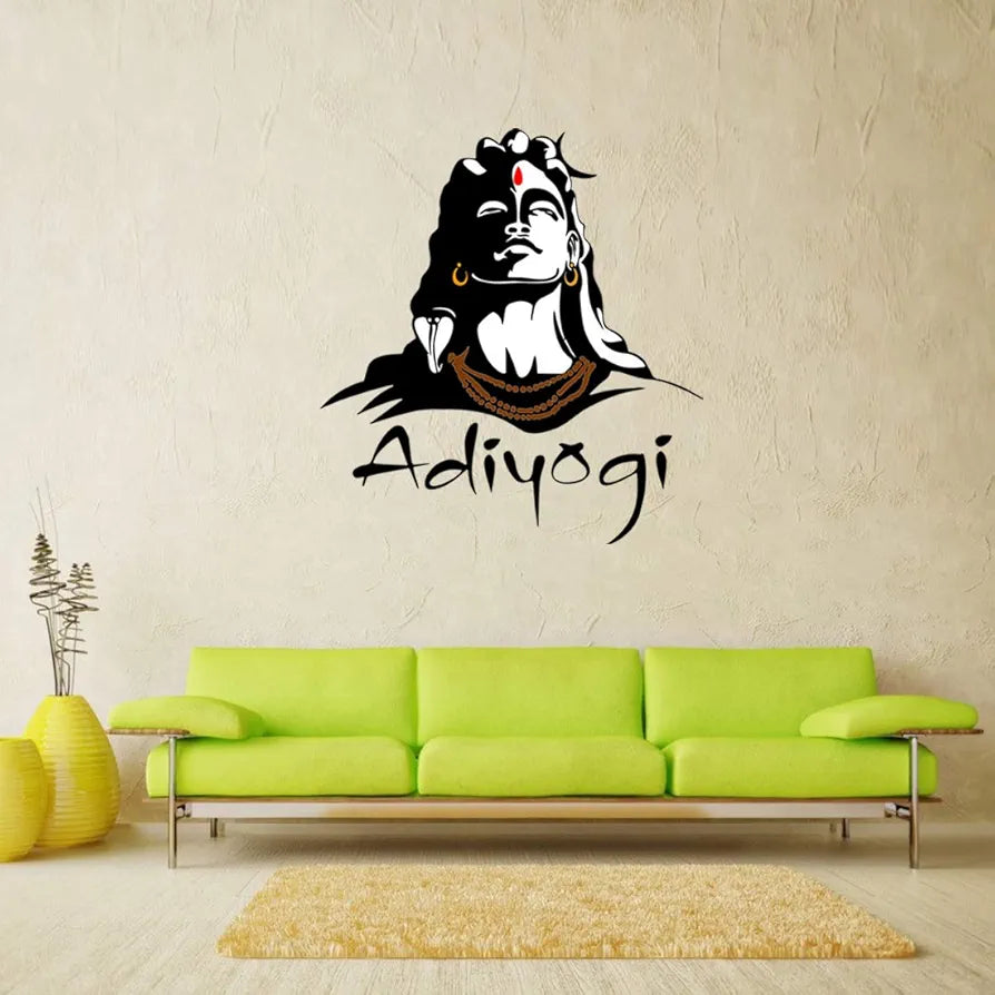 Rangoli Big Shiva Picture Wall Sticker Vinyl 50 x 70 cm Multicolour