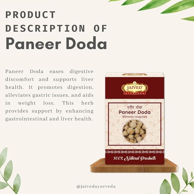 Jaived Ayurveda Paneer Doda - 400 Grams