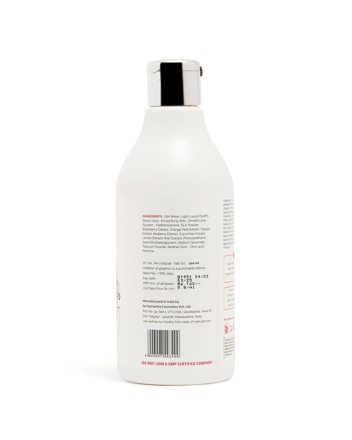 Sscpl Herbals Mix Fruit Cleansing Milk for All Skin Types - 200 gms (Pack of 2)