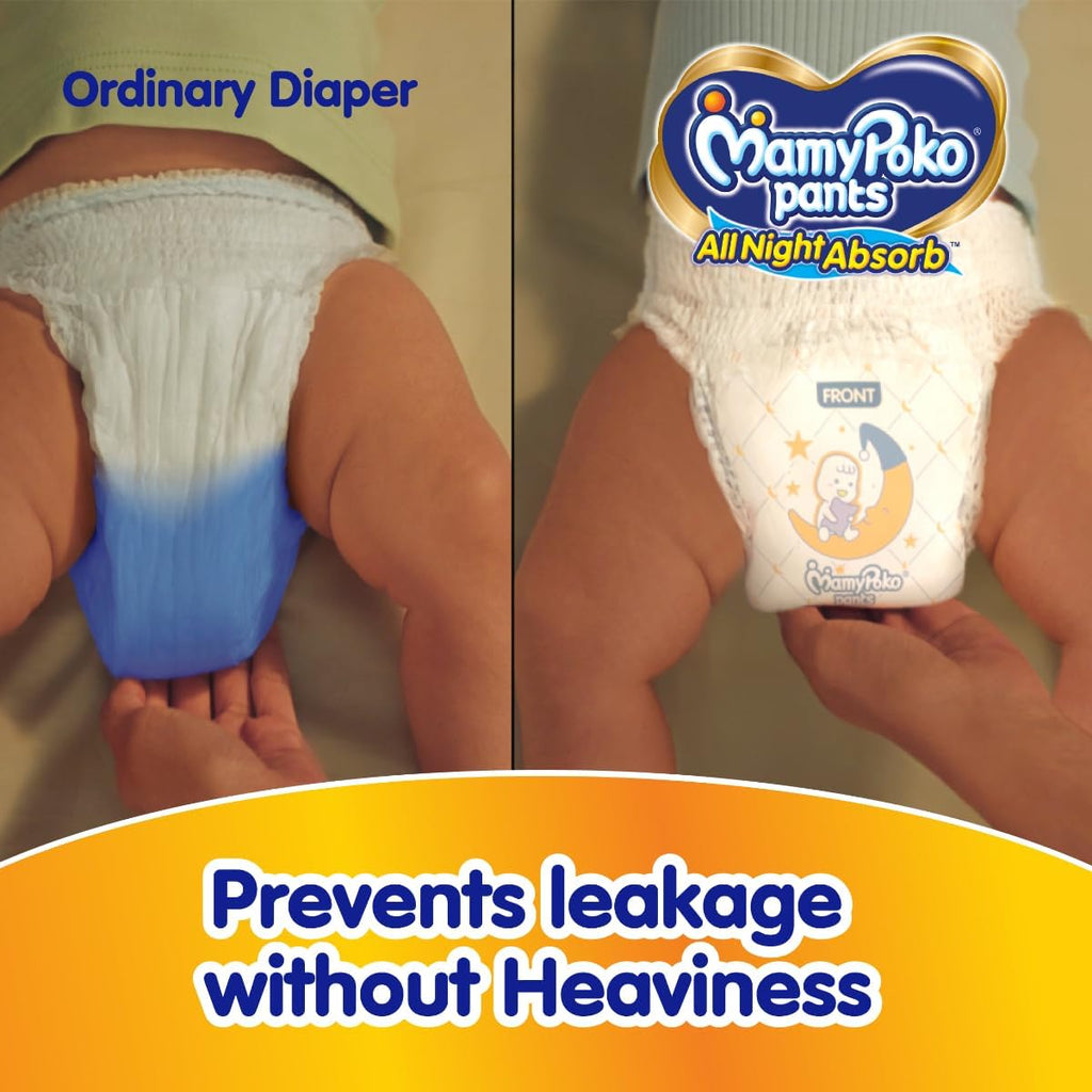 Mamypoko pants All night absorb| Pant Style Baby Diapers Small Size(S), 87 Count, Ideal for 4-8Kgs|1 Diaper= Upto All night Absorption|Wider Crisscross Sheet|Gentle Coco Care| 12hr Leakage Protection| Prevents Heaviness.