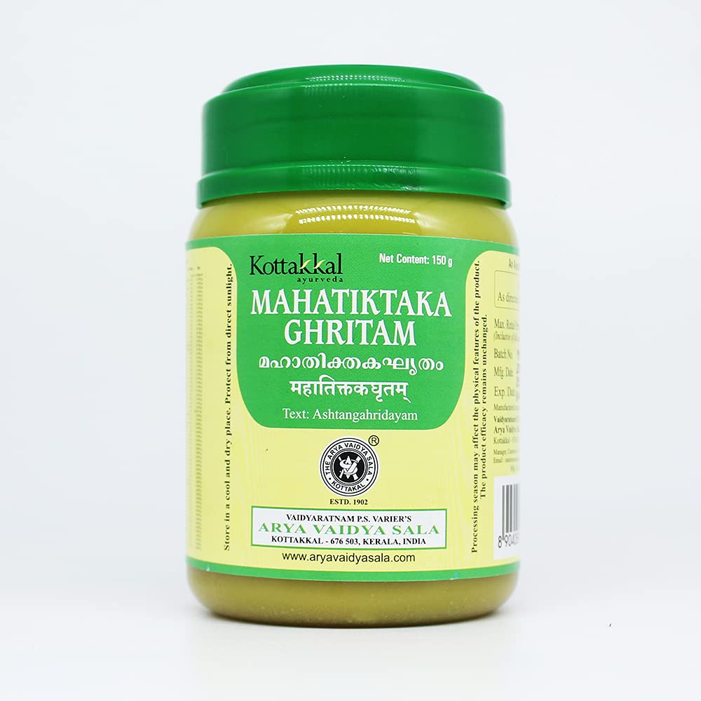 Kottakkal Arya Vaidyasala Mahatiktakaghritam - 150 gms