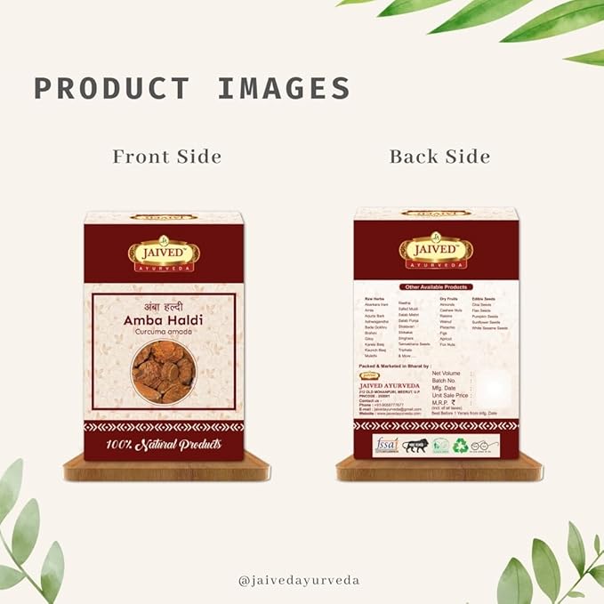 Jaived Ayurveda Amba Haldi - 100 Grams