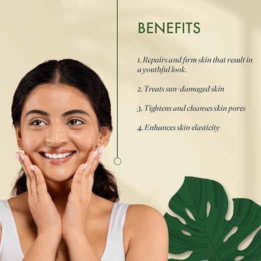 Suyu Guava Leaf De-Tan Brightening Face Cream - 50 ml