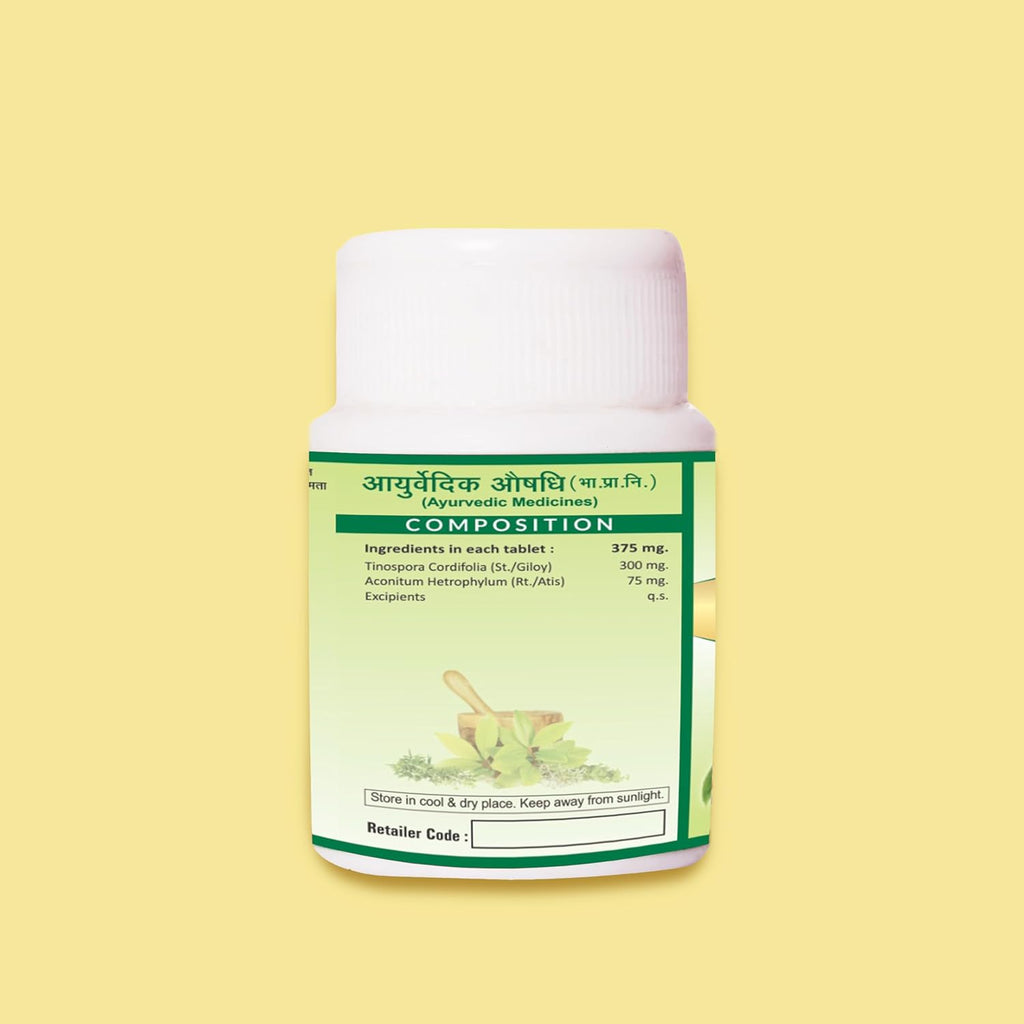 Jaived Ayurveda Giloy Ghan Vati - 40 Tablets (Pack of 3)