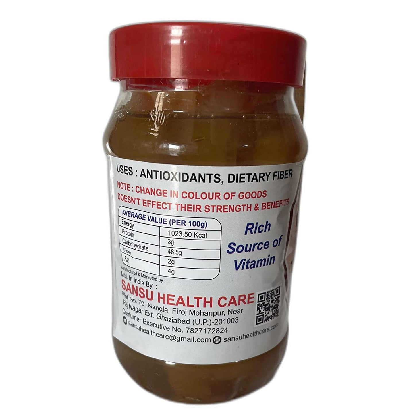 Sansu Ginger Murabba - 500 gms