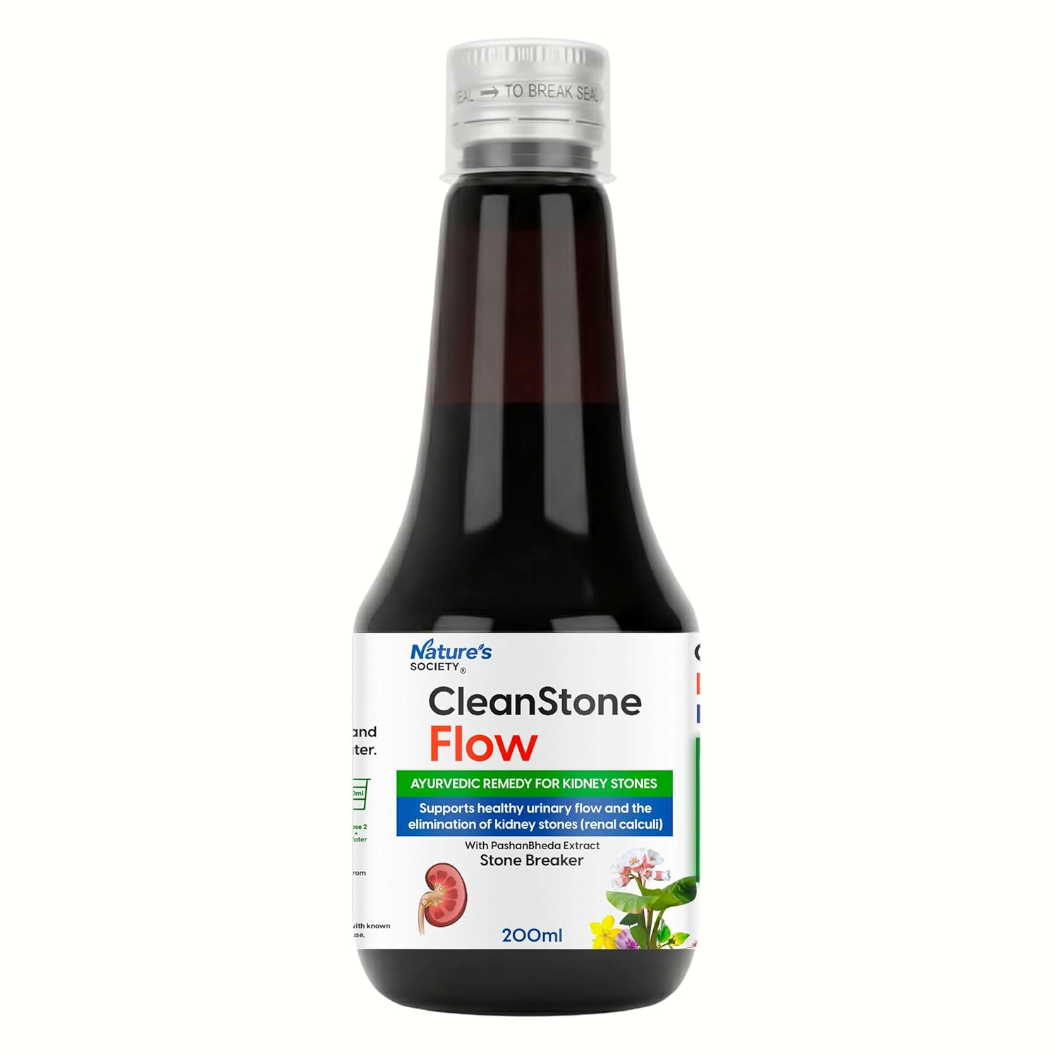 The Nature's Society Â® CleanStone Kidney Stone Removal Medicine | 10 Days Ayurvedic Medicine For Kidney Detox | Patharchatta Juice Extract & 7 Other Herbal Extracts | 200ml Syrup + 20 Capsules Pack