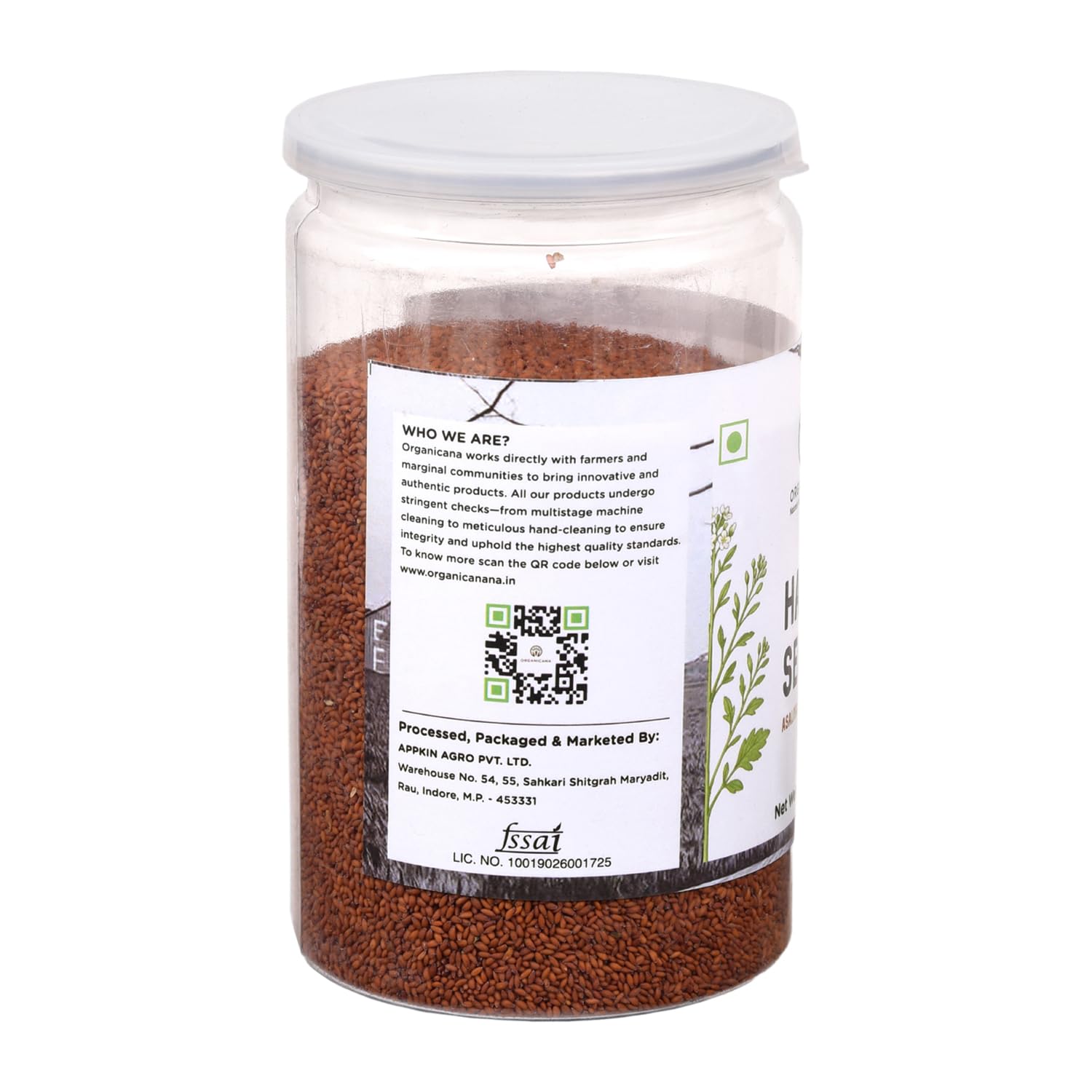 Organicana Halim Seeds 500g (Pack of 1)- Garden Cress | Aliv Seed | Asaliya | High in Fibre and Omega 3 | Garden Cress | Asalia | Haleem seed | Immunity Booster Superfood