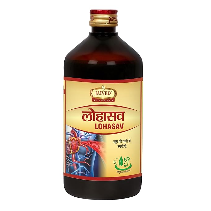 Jaived Ayurveda Lohasav - 450 ml