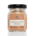 Ancient Living Rejuvenating Face Pack Hydrating Brightening Glow - 20 gms