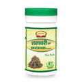Jaived Ayurveda Safed Musli Churna - 100 Gms