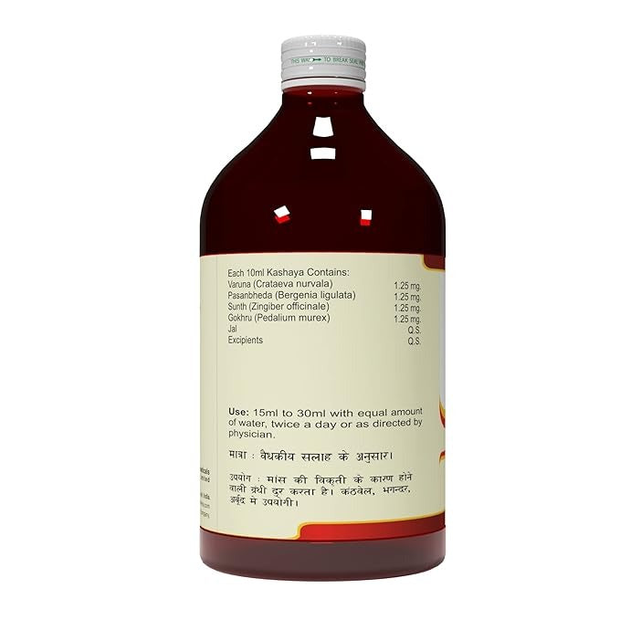 Atrey Varunadi Kadha (Kashay) - 450 ml