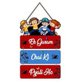 Angel Infinite Garam Chai Ki Piyali Wooden Decorative Wall Hanging Best For Home