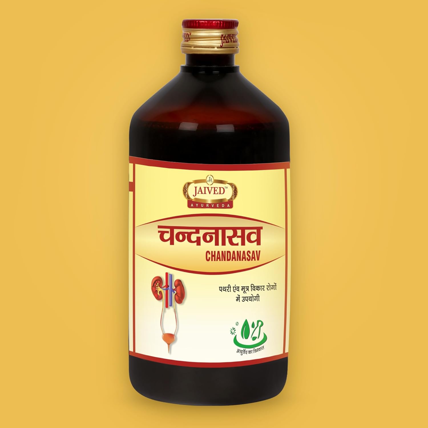 Jaived Ayurveda Chandnasav | Supports Urinary Health & Relieves Burning Sensation | 650 Ml | Pack of 2