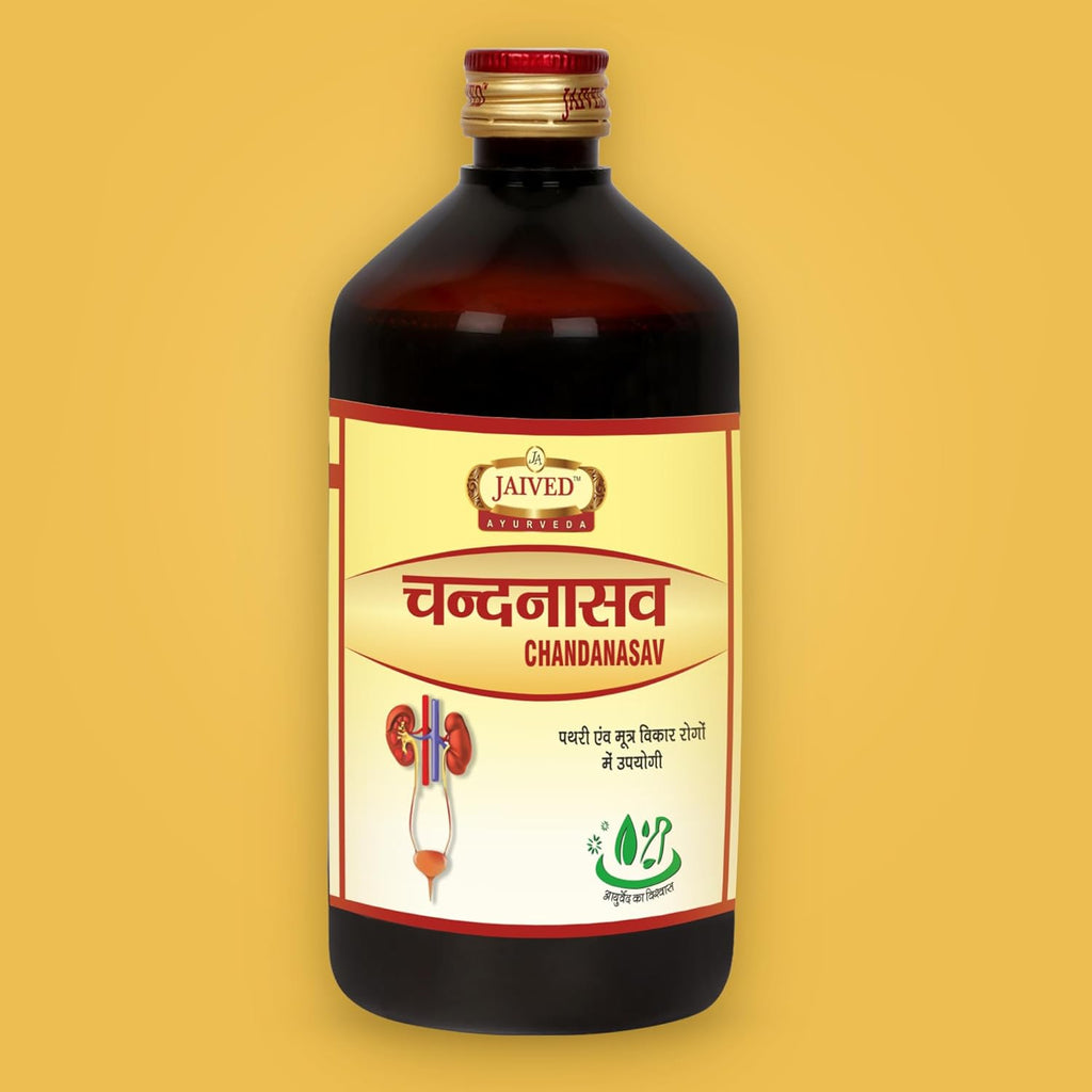 Jaived Ayurveda Chandnasav | Supports Urinary Health | 650 Ml | Pack of 3