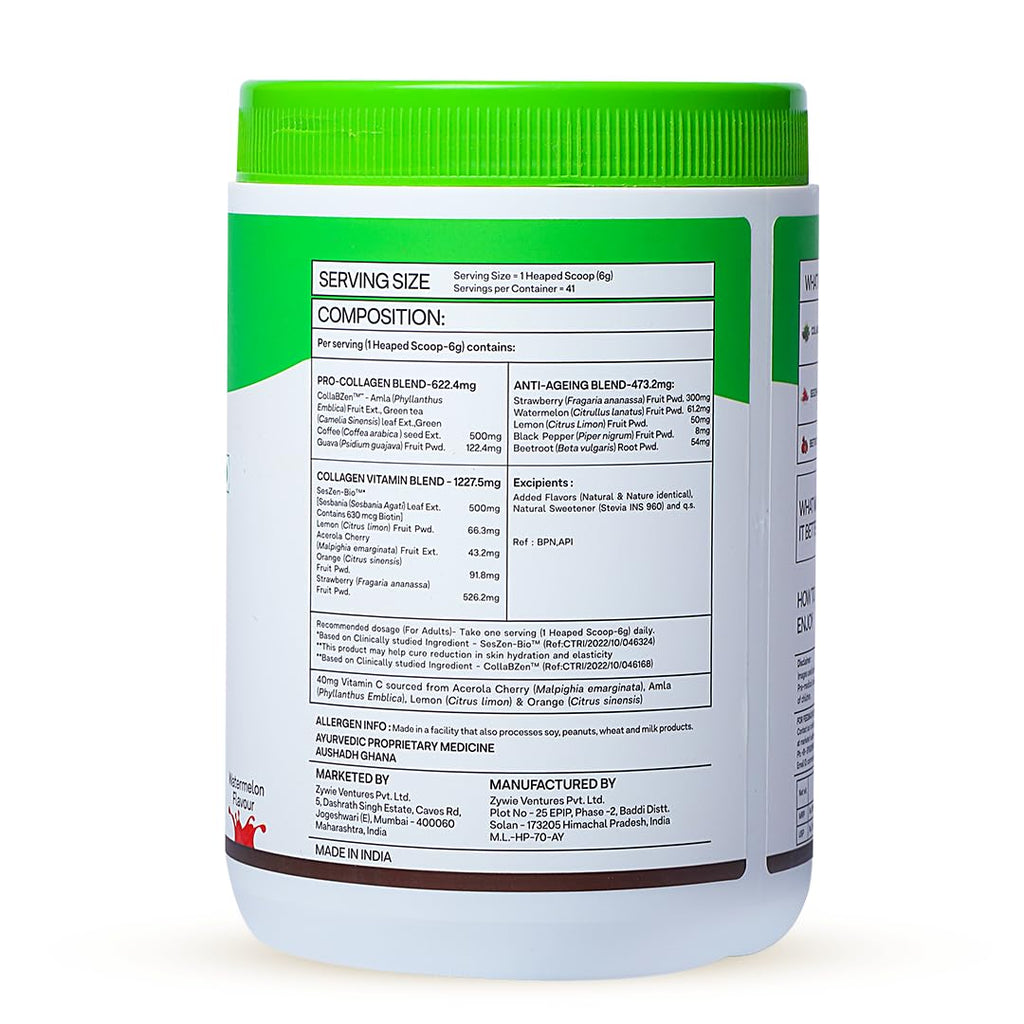 OZiva Vegan Collagen with Biotin & Vitamin C For Brighter & Youthful Skin | Collagen Supplement For Women & Men | Plant Based Powder | Certified Vegan 200g
