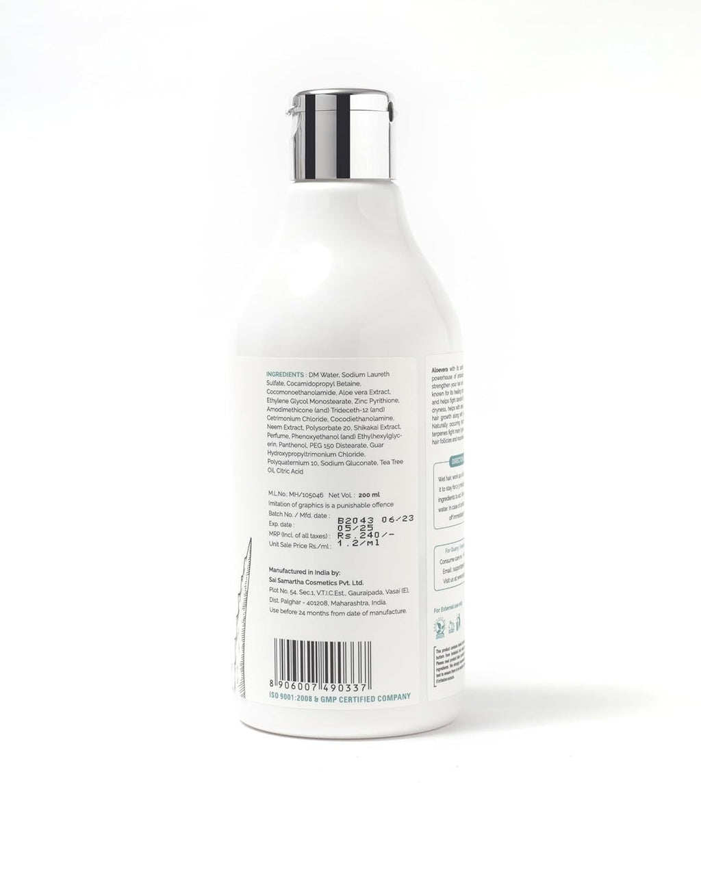Sscpl Herbals Dan O Pause Anti Dandruff Shampoo - 200 ml (Pack of 2)