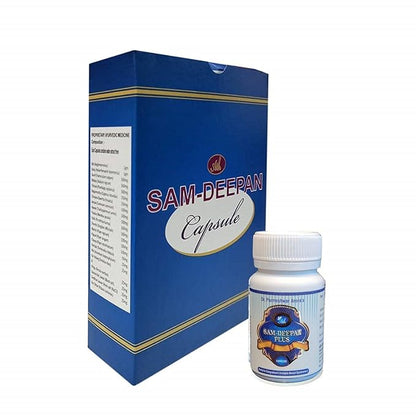 Ath Ayurdhamah Samdeepan Capsules - 1 month Pack