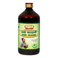 Jaived Ayurveda Ark Kasni - 450 Ml