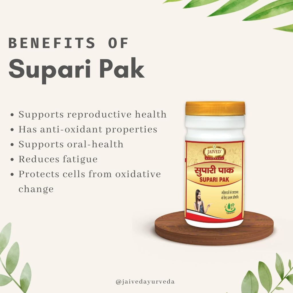 Jaived Ayurveda Supari Pak - 100 Gms (Pack of 2)