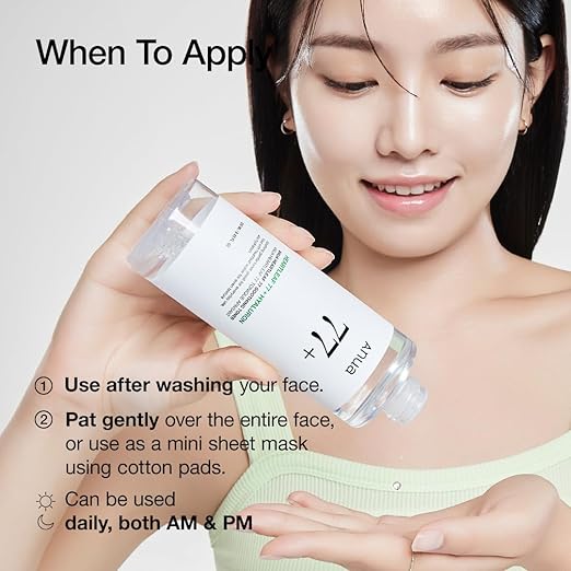 Anua Heartleaf 77 Soothing Toner pH 5.5 Trouble Care - 250 ml