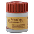 Patanjali Divya Shilajeet Sat - 20 g