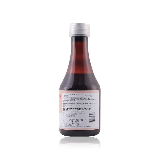 Planet Herbs Hepsadex Syrup - 200 ml