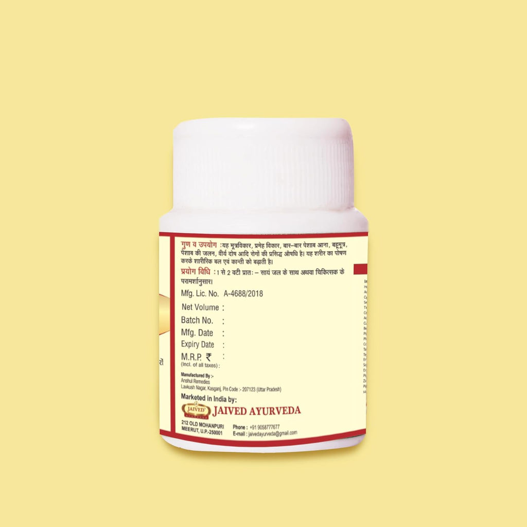 Jaived Ayurveda Chandraprabha Bati 40 Tablets | Promotes Kidney Health Function | Pack of 3