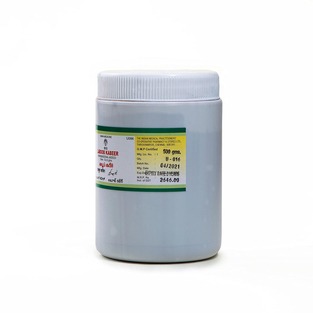 Impcops Laboob Kabeer - 500 gms