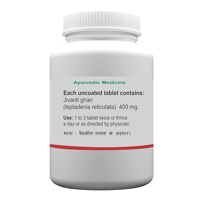 Atrey Jivanti Ghan - 240 Tablet