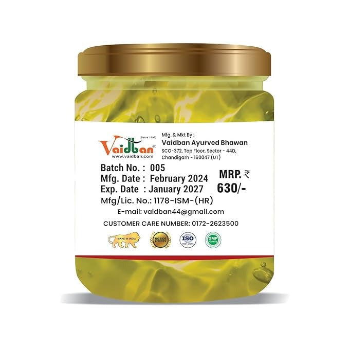 Vaidban Rupanajli No-Tan Massage Gel - 50 gms