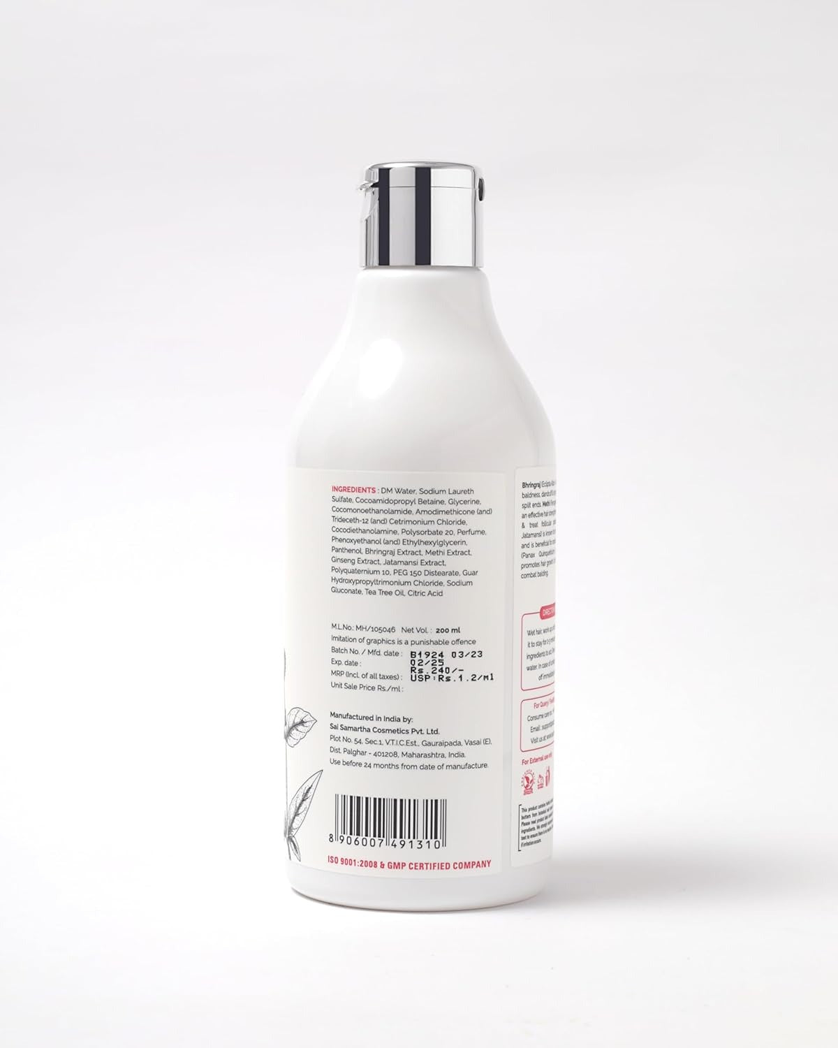 Sscpl Herbals Hair Fall Repair Shampoo - 200 ml (Pack of 2)