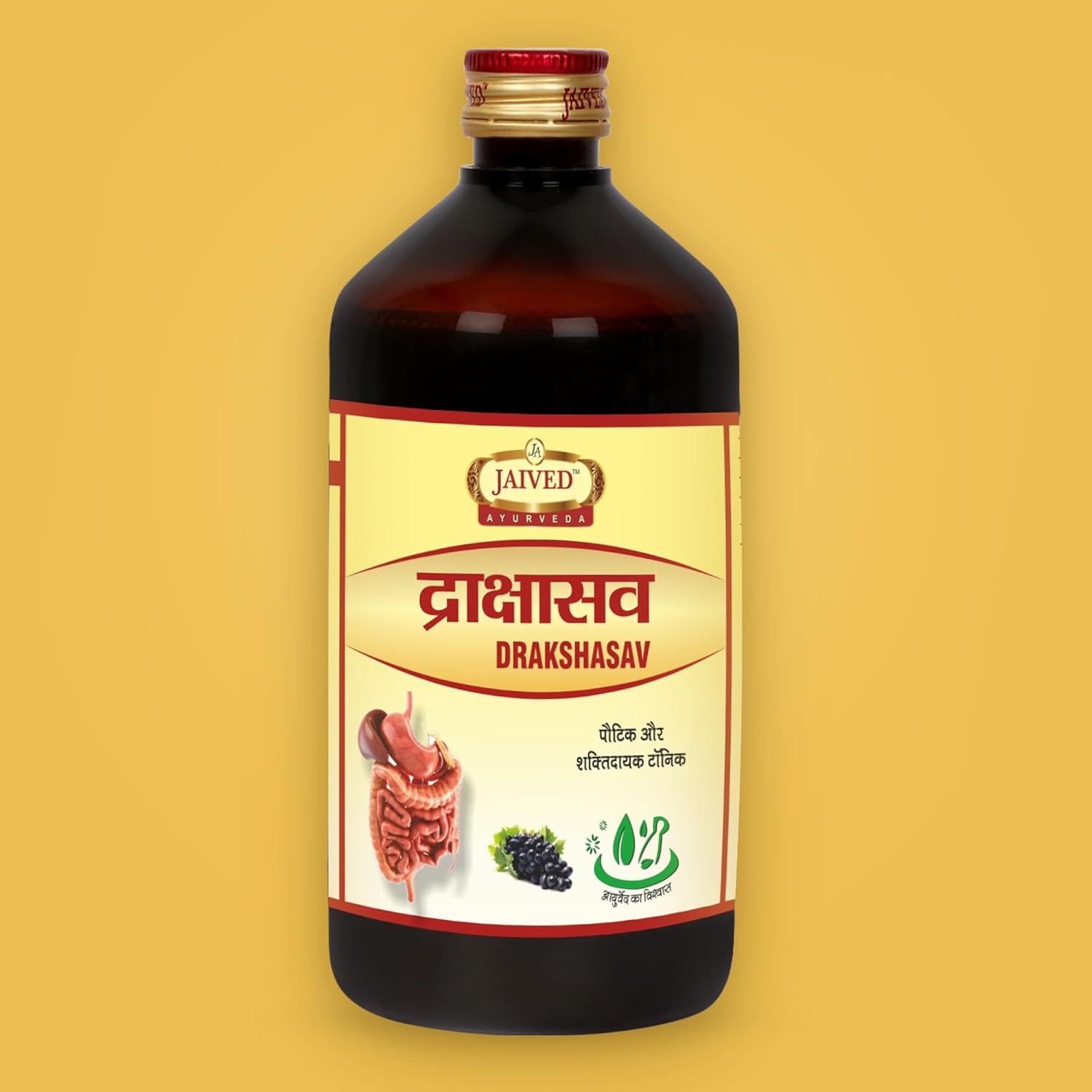 Jaived Ayurveda Drakshasav | Boost Energy, Improve Digestion | 650 Ml | Pack of 2