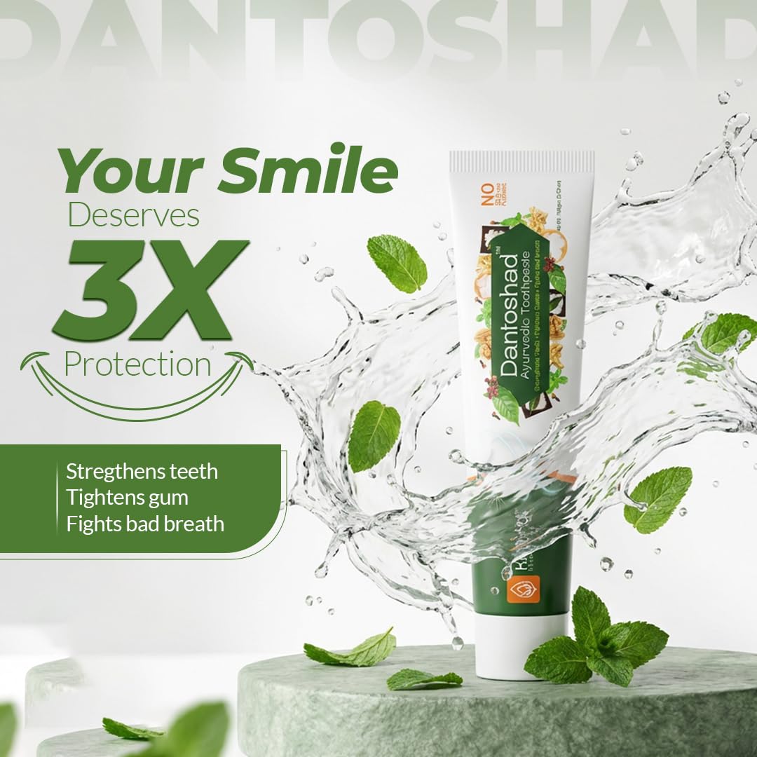 Krishnaâ€™s Dantoshad Ayurvedic Toothpaste With Goodness of 15 Herbs for Strengthens Teeth, Tightens Gum & Maintain Fresh Breath - 100 gm (Pack of 1)