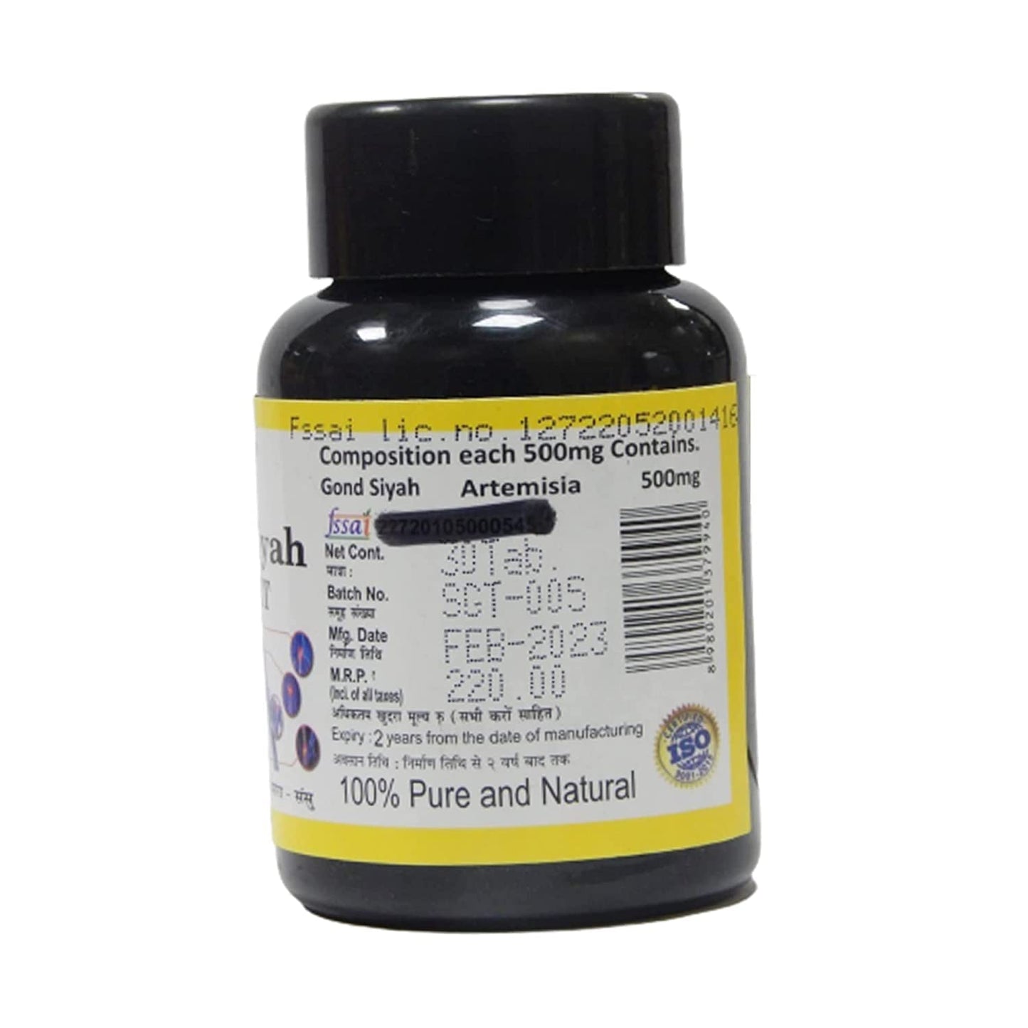 Sansu Gond Siyah Tablets - 30 tabs