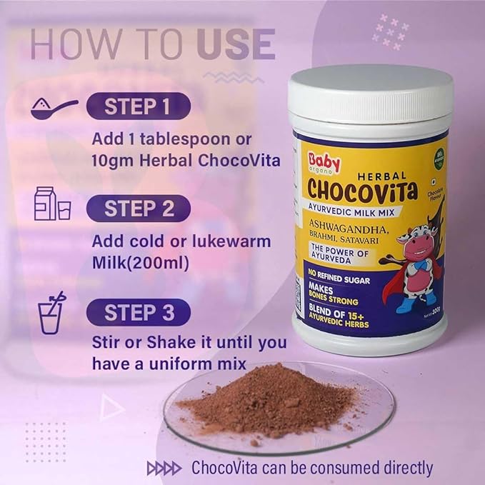Babyorgano Herbal Chocovita - 300 gms