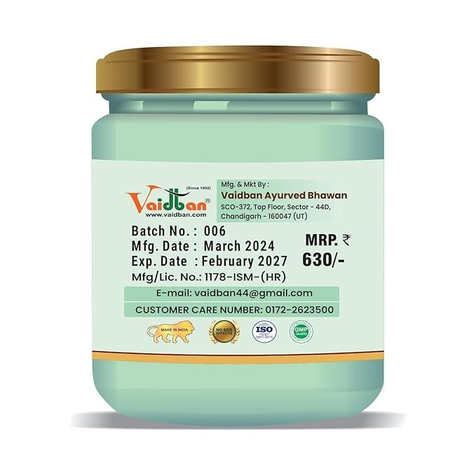 Vaidban Rupanajli Massage Cream Aloe Vera - 50 gms