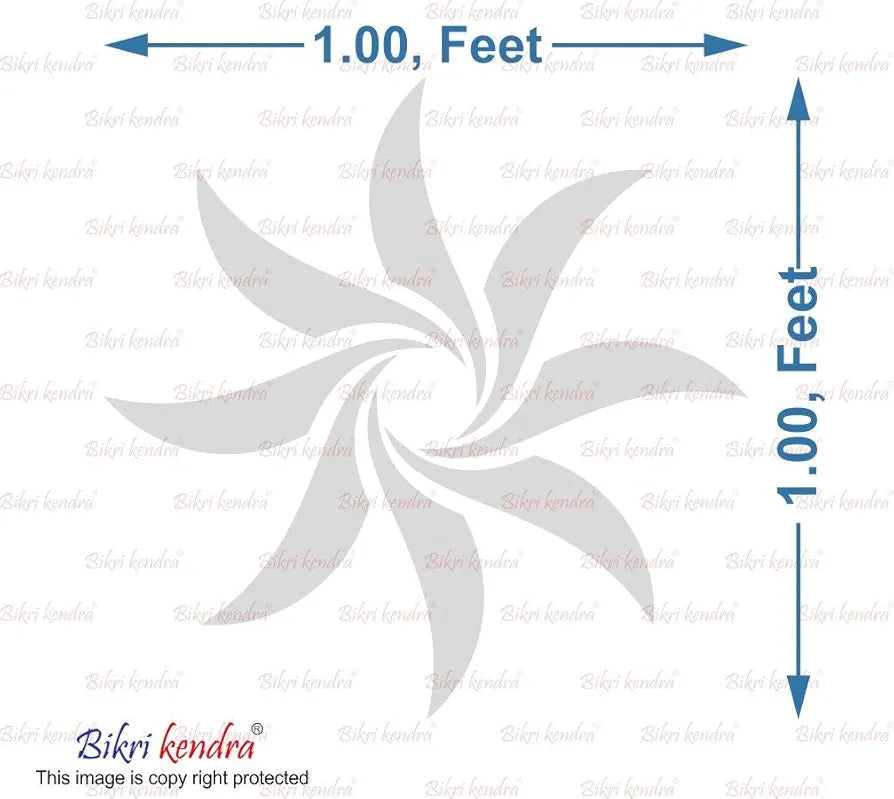Bikri Kendra Sun Golden Model-1 Mirror Stickers for Wall, Acrylic Mirror Wall Decor Sticker